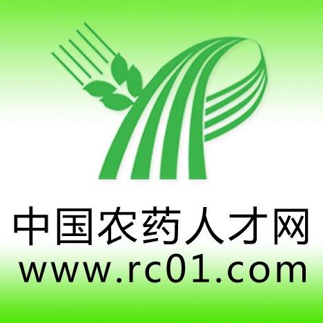 中国农药人才网