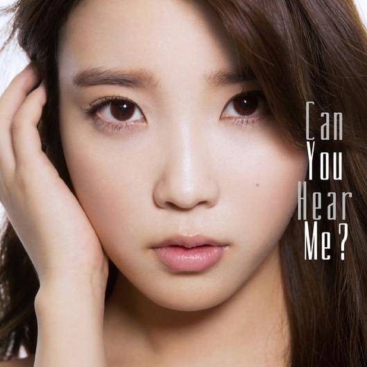 fairytale（韩国歌手IU演唱歌曲）