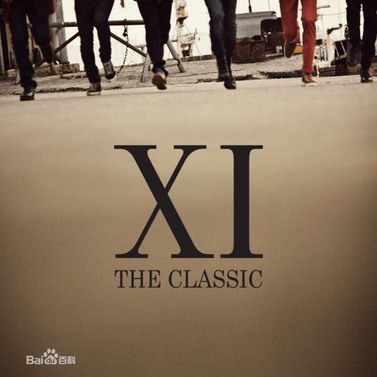 The Classic