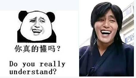 金馆长表情