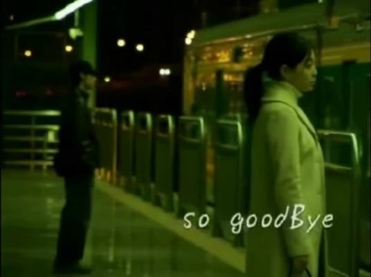 so goodbye（韩国小小相思树团队演唱歌曲）