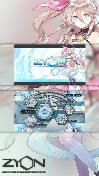 zion载音
