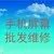 只差500元 魅族15/魅族15Plus该怎么选
