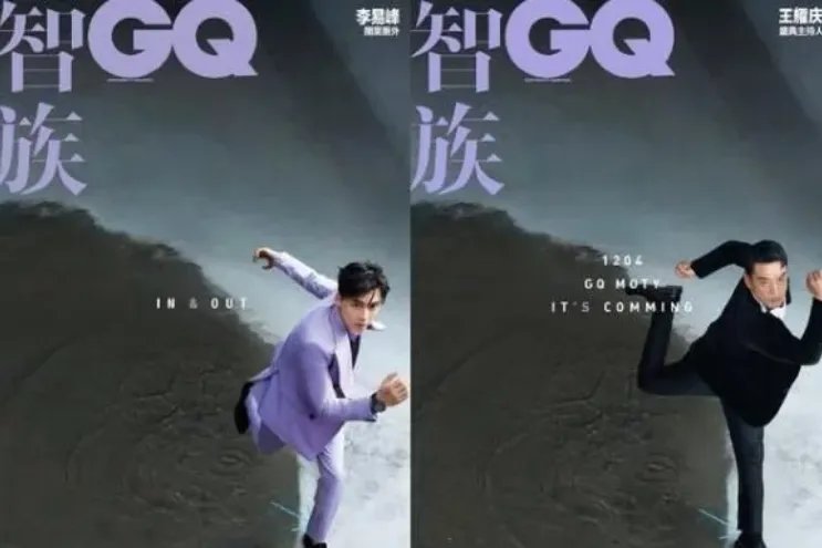 王耀庆恶搞GQ封面成瘾,COS的众多照片中,哪些让你忍不住点赞称好?