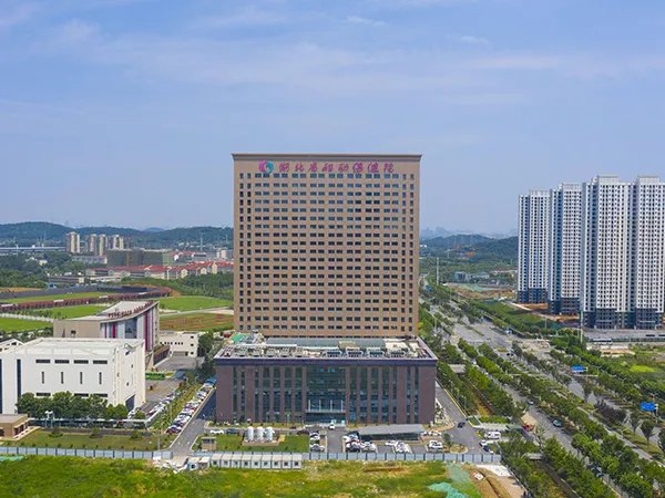 武汉哪个生殖医院做试管婴儿能包成功？