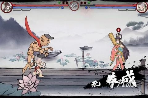 蓝牙对战的手机游戏下载大全2022 精品蓝牙对战手游有哪些