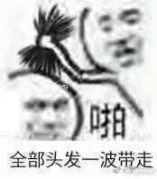 夏天喝什么饮料好？