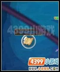 功夫派挖宝优化攻略