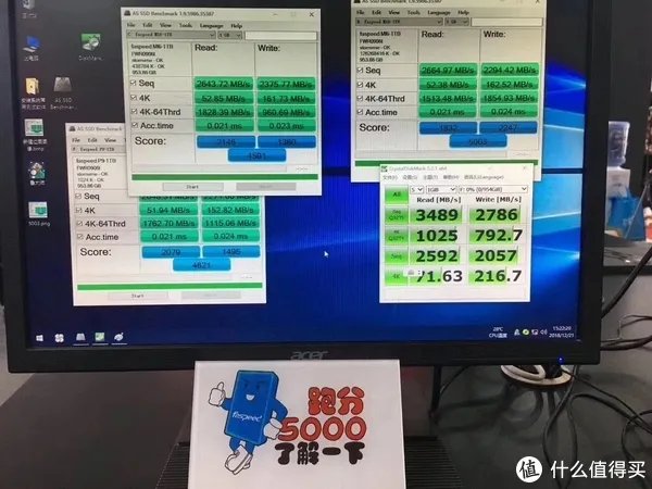 我爱存储网专访 篇一:专访米大师:士必得固态硬盘出货20K到100K的品牌进击之路