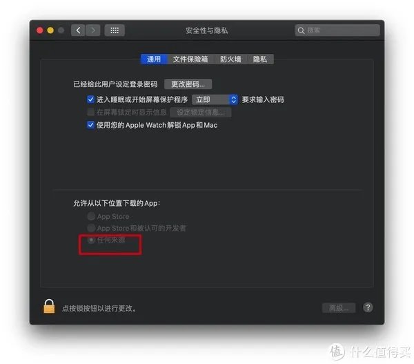 苹果笔记本