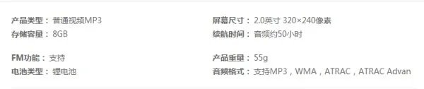 索尼s754到底咋样啊,用过的谈谈