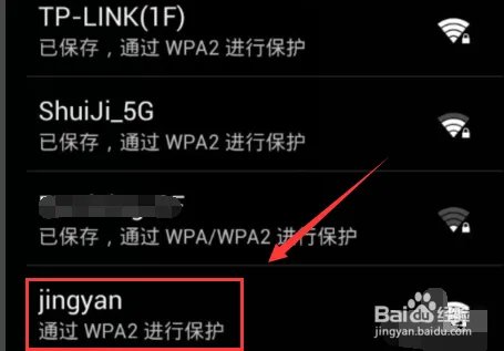 笔记本无线热点,笔记本怎么设置wifi热点