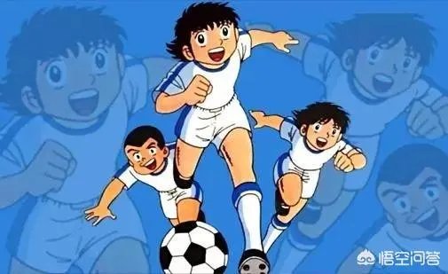 在日本漫画《足球小将》中,大空翼有哪些成名必杀技?