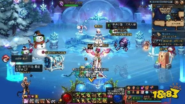 dnf黑钻有啥用