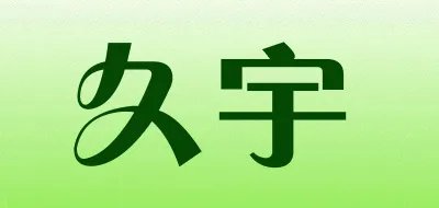 网线转接头十大品牌排行榜