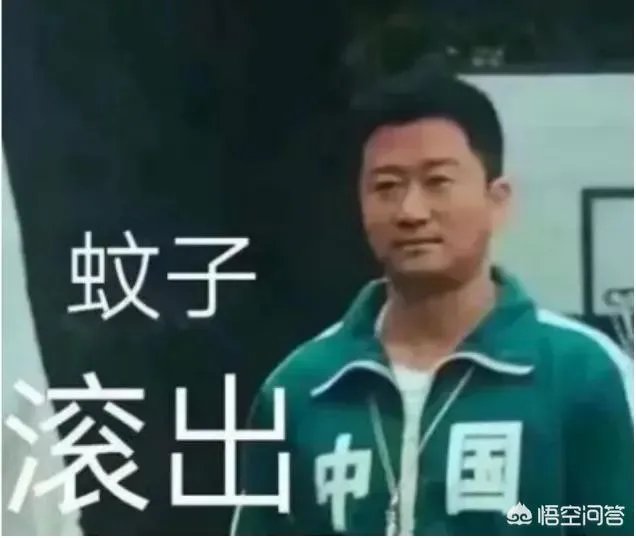 为什么东京奥运会期间吴京的表情包这么火?