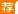 2017中小学和幼儿园教师资格证考试科目