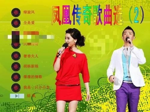 求奢香夫人的歌词！！！