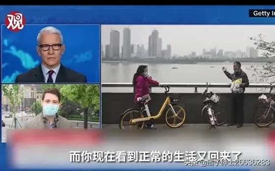 如何看待CNN记者时隔三月重返武汉?