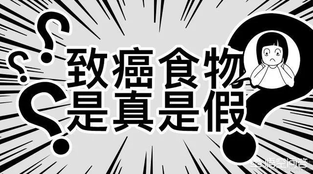谢霆锋旗下品牌曲奇、无印良品饼干接连被爆含有致癌物丙烯酰胺，你怎么看？