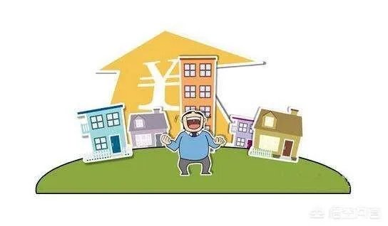 中山现在哪里买房会相对便宜点?