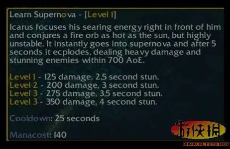 DOTA新6.70圣诞公布 全新英雄凤凰现世