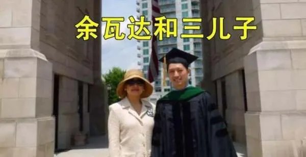 那个被泰国国王赶出宫的第一王妃余瓦达，生下4个王子，后来怎样？