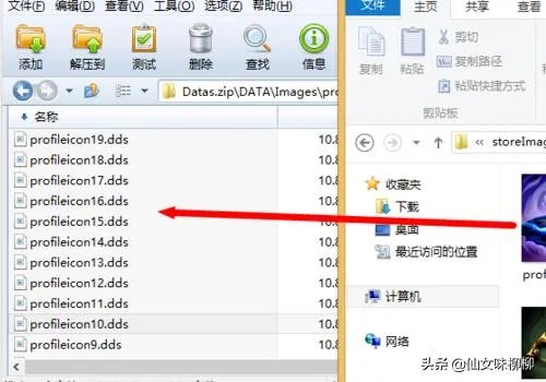 英雄联盟头像怎么解锁
