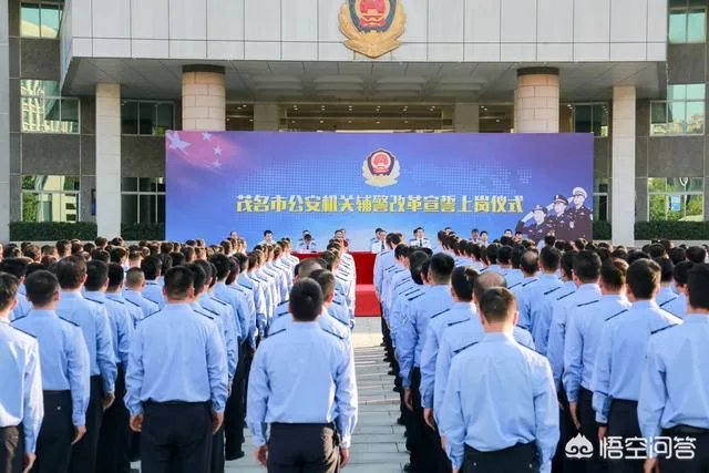 2019年辅警工资能大幅上涨吗?