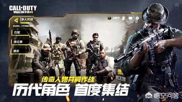 全军出击停机维护进不去怎么办