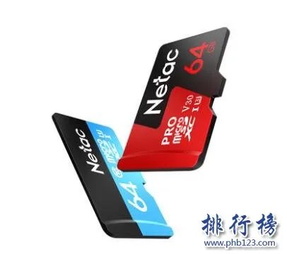 手机内存卡什么品牌好?手机内存卡十大品牌排行榜推荐
