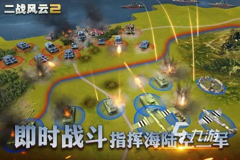 2021十大经典即时战略游戏有哪些 好玩的即时战略游戏推荐