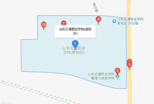 山东交通学院与山东交通职业学院一样吗，是一个地方吧