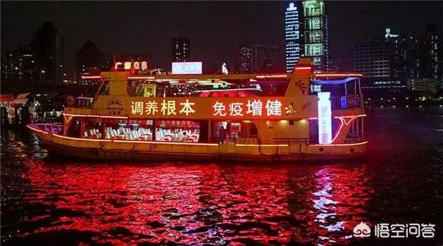 一女童疑因服用无限极产品致心肌损害，由此你是否感受到提高公民医疗卫生知识的必要性了呢？