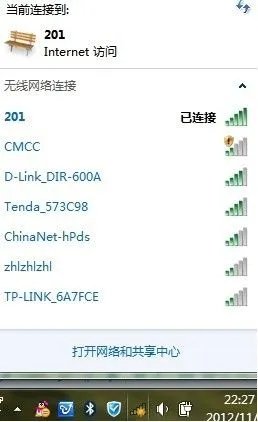 局域网怎么设置无线网络？