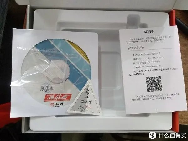 汉王手写板怎么样