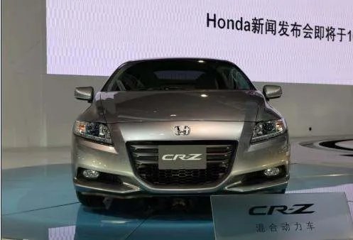 广汽本田CRZ售价多少钱呢？