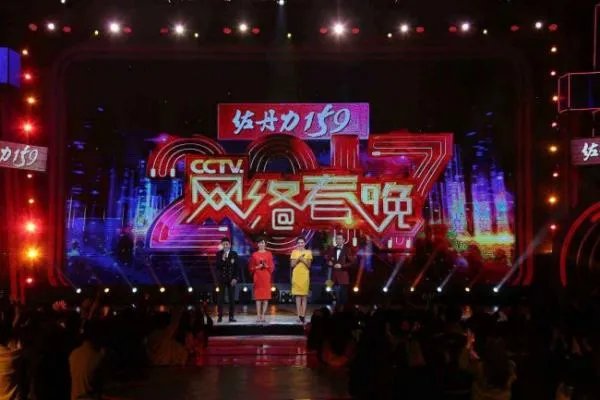 央视春晚门票多少钱，能够买到吗