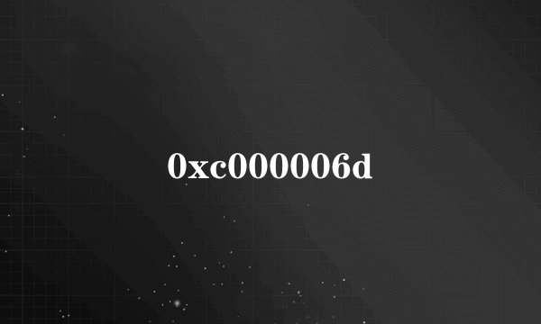 0xc000006d