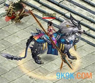 37秦美人骑兵进阶攻略