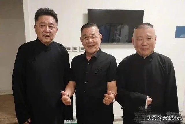 郭德纲拜师侯耀文先生十五周年纪念演出,石富宽、侯震、杨进明等悉数参加,你怎么评价?