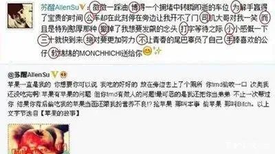 八年前抢苏醒女友遭痛揍的李炜,如今过得怎么样了?
