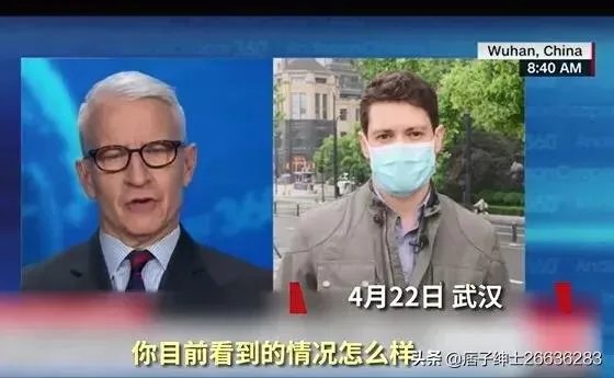 如何看待CNN记者时隔三月重返武汉？