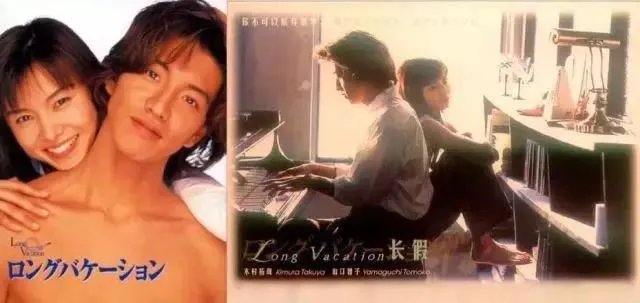 日本男星那么多,为什么木村拓哉那么经典?