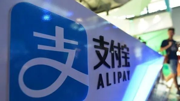 支付宝蜻蜓发布 以后到处都可以刷脸付款啦!
