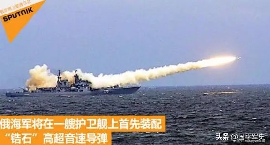 美海军急于扩充潜艇力量，是害怕俄罗斯的高超音速反舰武器吗？