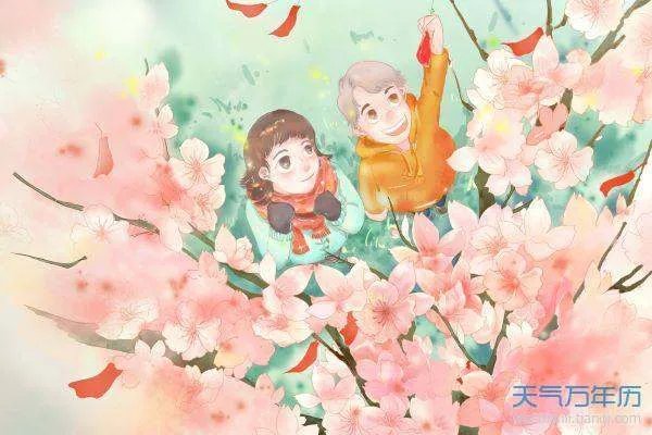 繁体字情侣网名大全好听个性的繁体字情侣网名