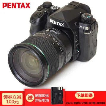 Canon/佳能5D Mark IV 单机 3040万有效像素  天猫18819元