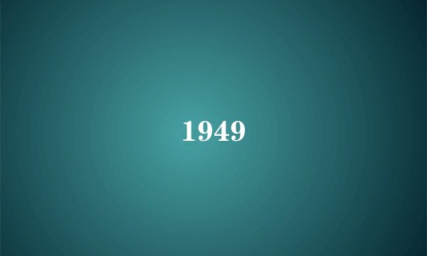 1949