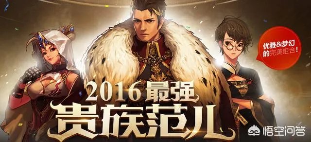 DNF历年的51套都是什么?